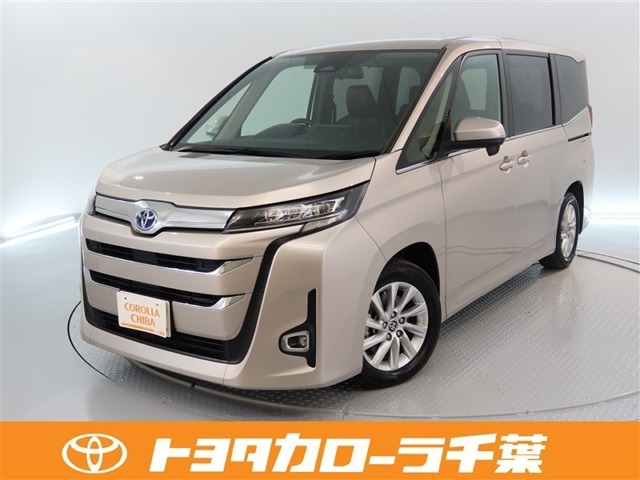 2023 Toyota Noah