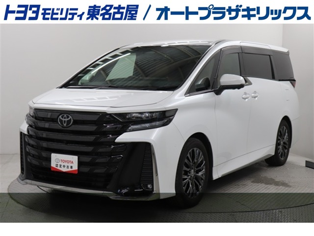 Toyota Vellfire 2