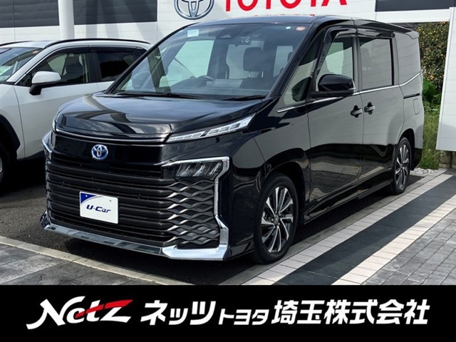 2023 Toyota Voxy