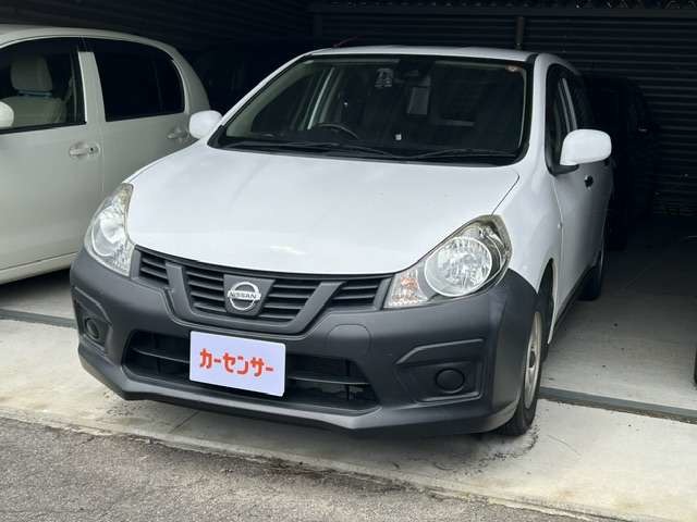 2018 Nissan NV150 AD