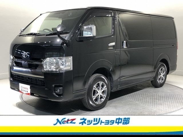 Toyota Hiace Van 1