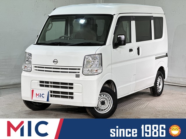 2019 Nissan NV100 Clipper