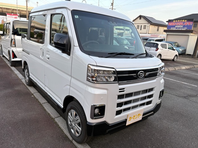 2025 Daihatsu Atrai Deck Van