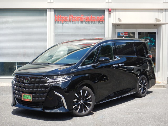 2024 Toyota Alphard