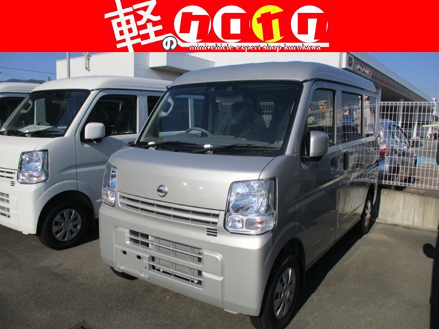 Nissan NV100 Clipper 1