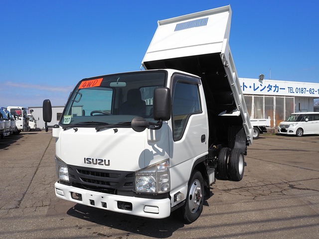 2014 Isuzu Elf