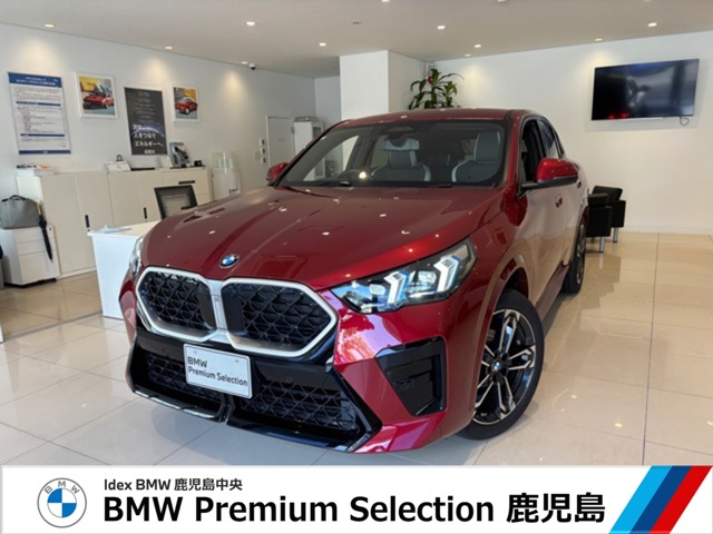 2025 BMW X2