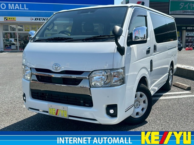 2023 Toyota Hiace Van