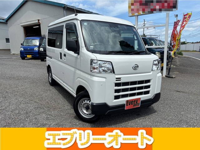2022 Daihatsu Hijet Cargo