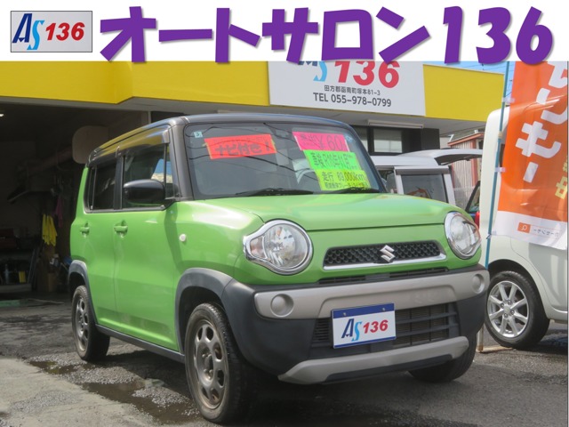 2016 Suzuki Hustler
