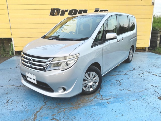 2015 Nissan Serena