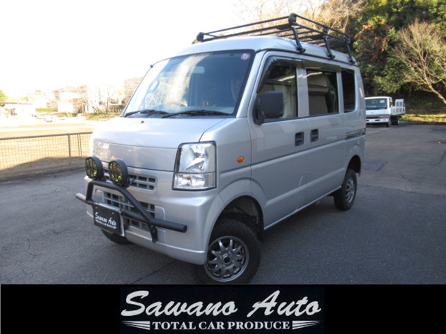 Suzuki Every 1
