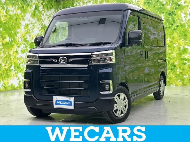 2023 Daihatsu Atrai