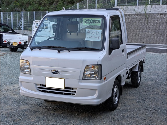 Subaru Sambar Truck 1