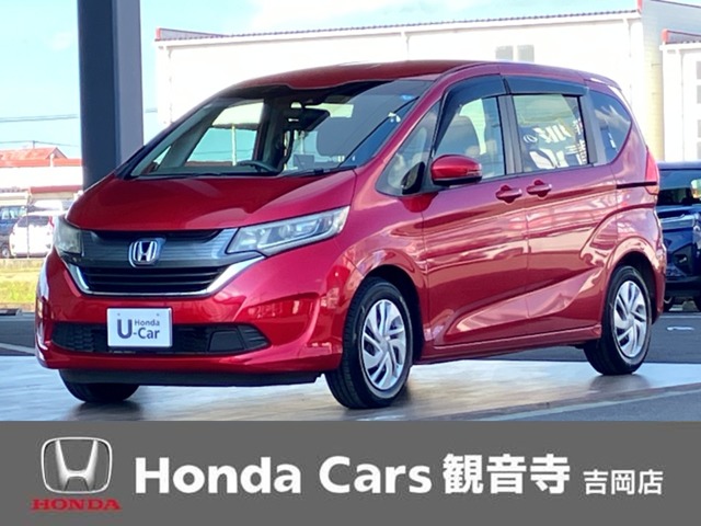 2018 Honda Freed