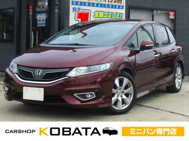 Honda Jade 1.5 Hybrid X with Honda Sensing, aftermarket SD navigation, digital TV, backup camera, HDMI connection, adaptive cruise control, ETC, smart key, half leather seats, auto air conditioning, auto lights, LED headlights, original 17-inch alloy wheels, 1-year warranty