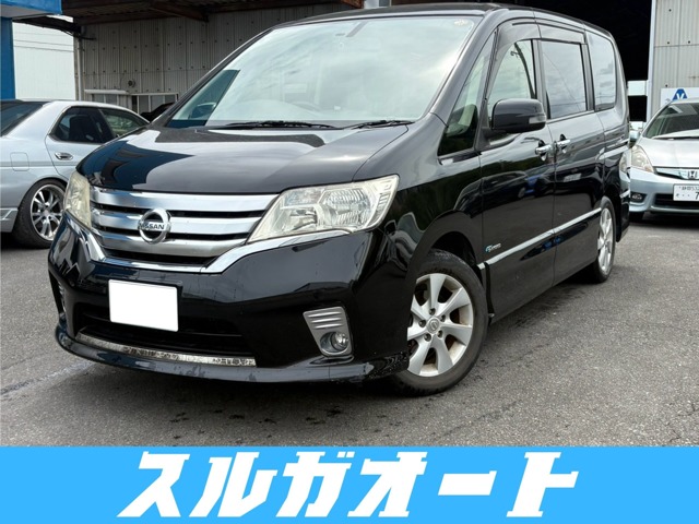 2012 Nissan Serena