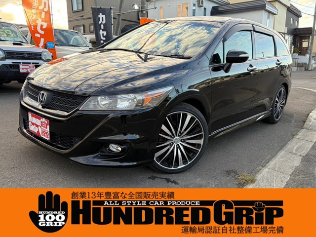 Honda Stream 1.8 RSZ S Package 4WD