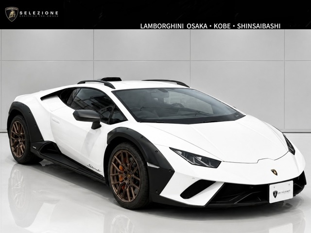 Lamborghini ウラカンステラート 1