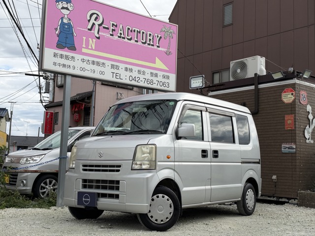 Suzuki Every 1