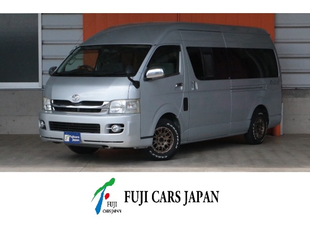 Toyota Regius Ace 1