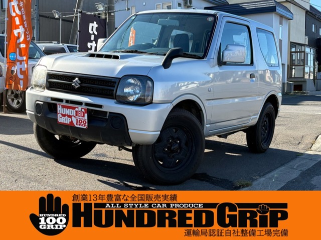 2015 Suzuki Jimny