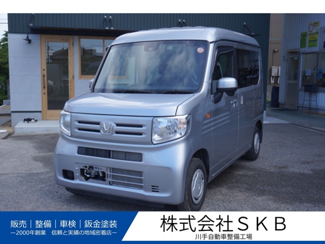 2022 Honda N-VAN