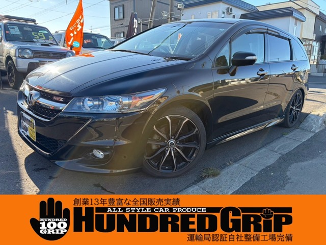 Honda Stream 1.8 RSZ HDD navigation package 4WD