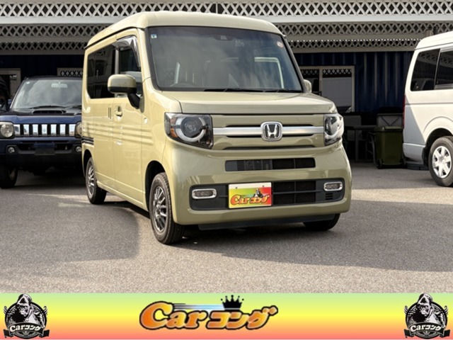 Honda N-VAN 1