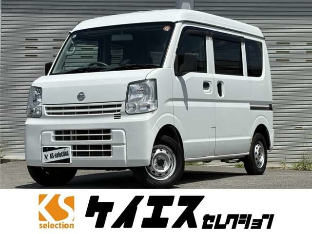 Nissan NV100 Clipper 1