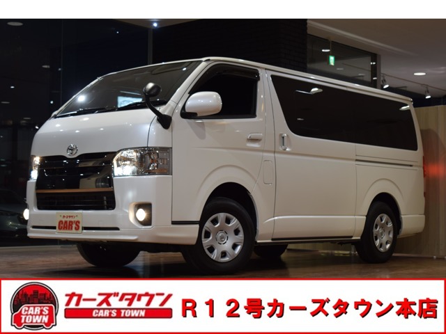Toyota Hiace Van 1