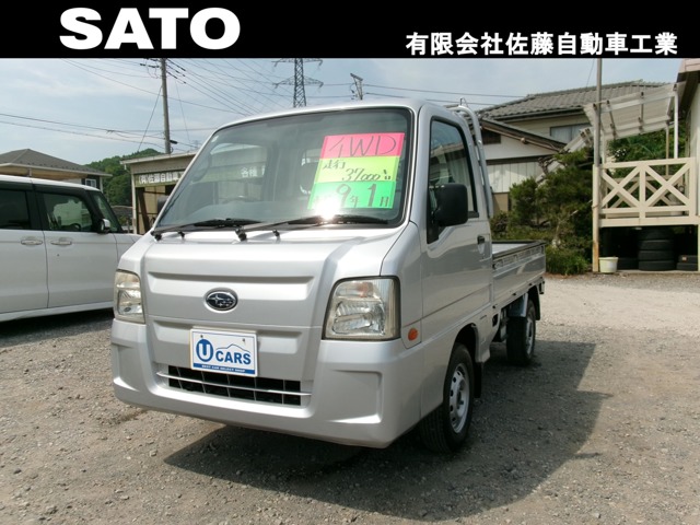 2011 Subaru Sambar Truck