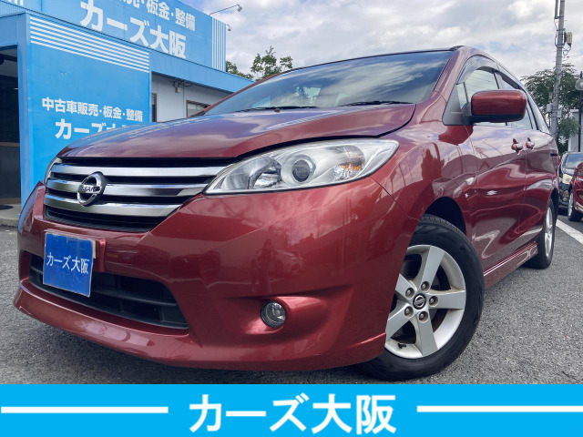 Nissan Lafesta Highway Star 2.0 G S Premium, CarsOsaka: J5978