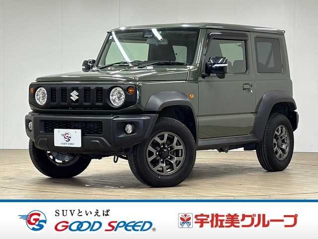 2021 Suzuki Jimny Sierra