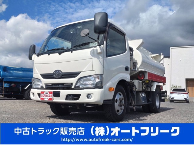 Toyota Toyoace 1
