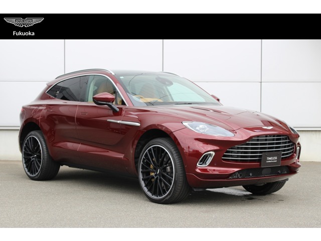 Aston Martin DBX 1