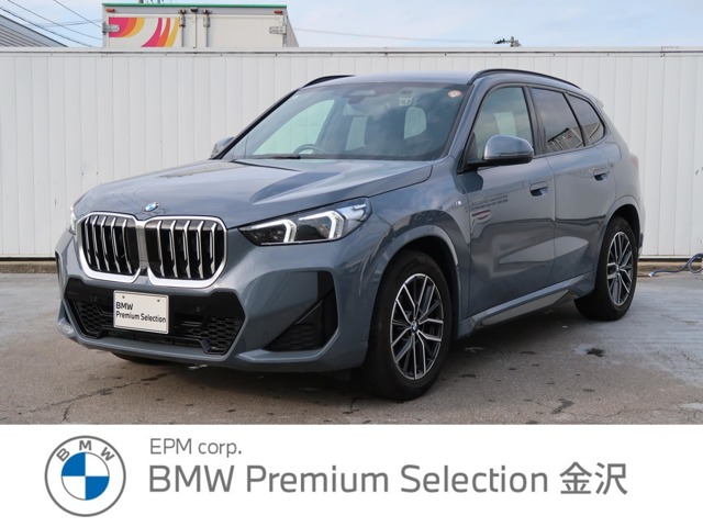 2024 BMW X1