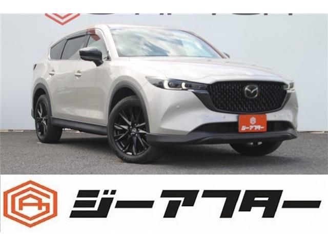 2023 Mazda CX-8