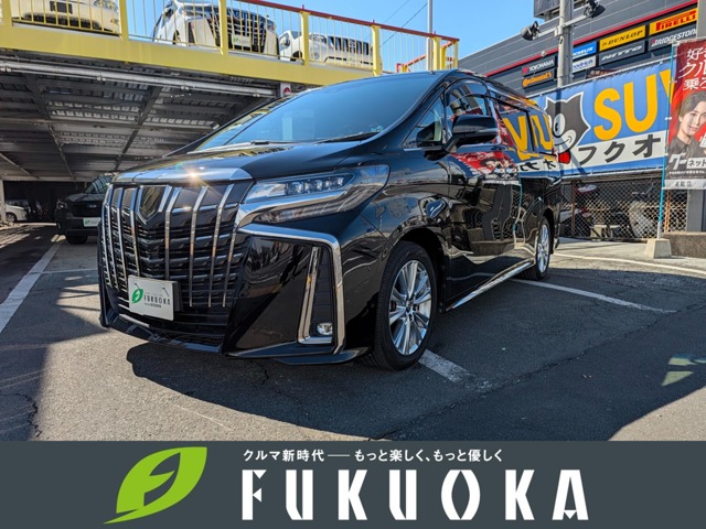 2020 Toyota Alphard