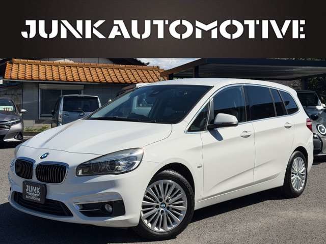 2015 BMW 2 Series Gran Tourer