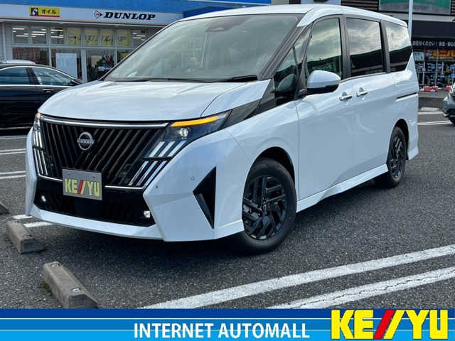2026 Nissan Serena