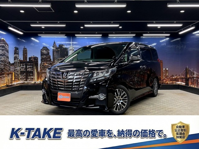2016 Toyota Alphard