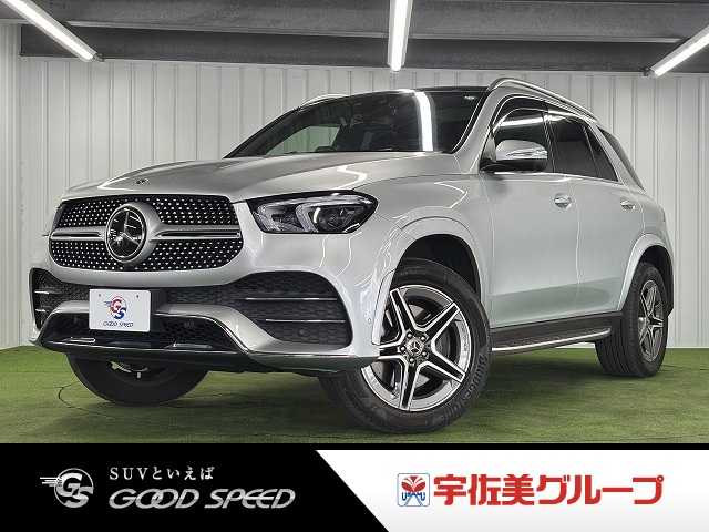 2021 Mercedes-Benz GLE