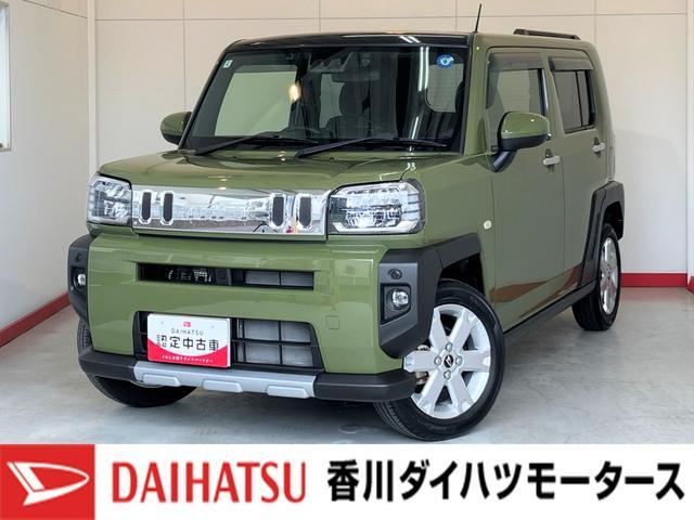 2022 Daihatsu Taft
