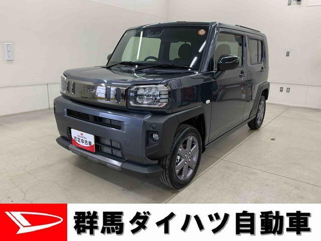 2025 Daihatsu Taft