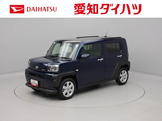 2026 Daihatsu Taft