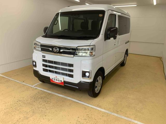 Daihatsu Atrai 1