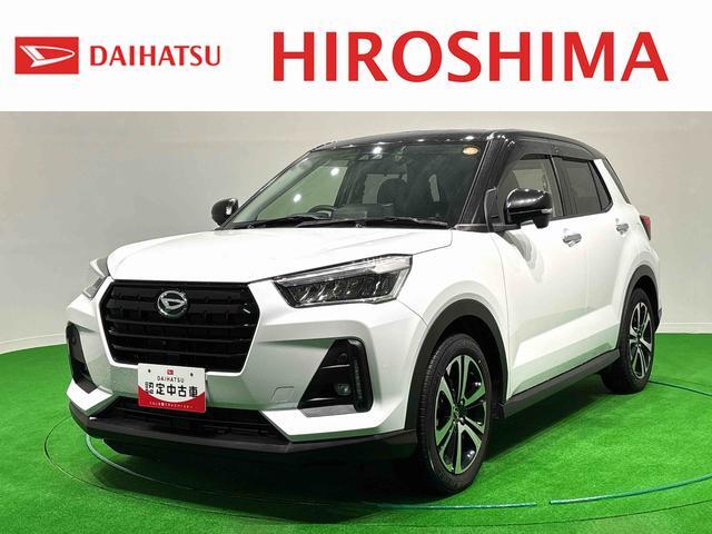 2021 Daihatsu Rocky