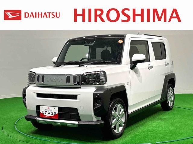 2025 Daihatsu Taft