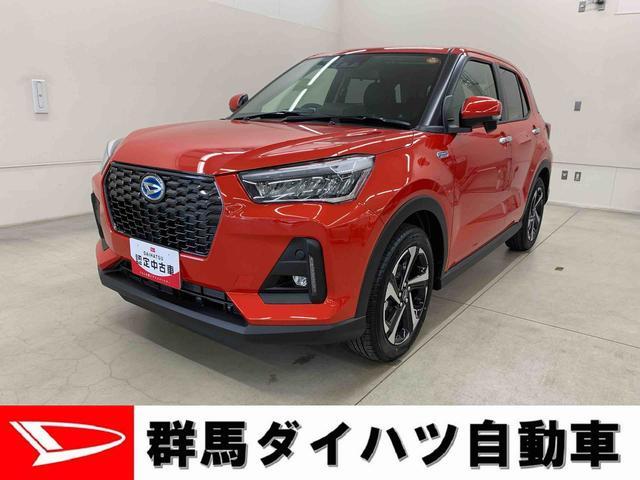 2025 Daihatsu Rocky